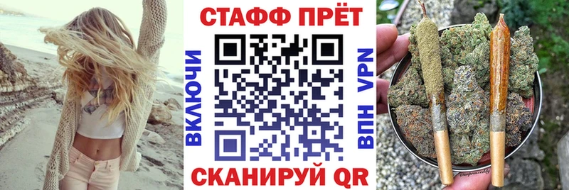 МДМА Галич