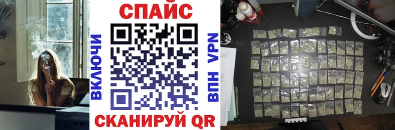 БУТИРАТ оксибутират  Купить где  Галич 