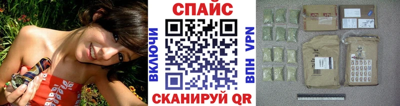 Бутират 99% Галич