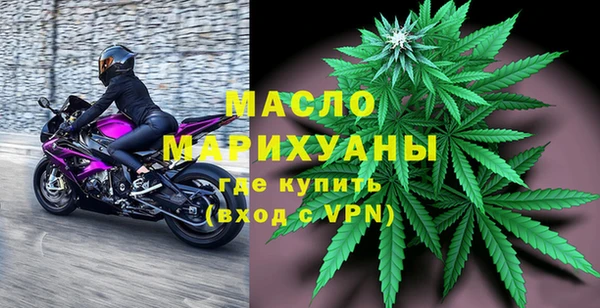 соль курить ск Зеленодольск