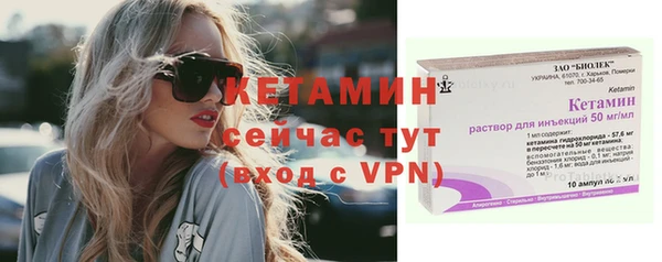 соль курить ск Зеленодольск