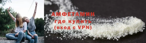 соль курить ск Зеленодольск