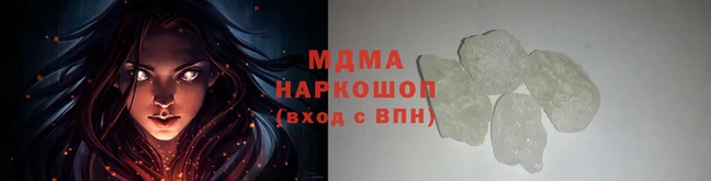 соль курить ск Зеленодольск