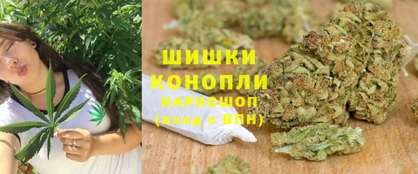 соль курить ск Зеленодольск