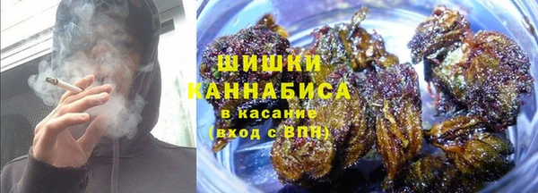 ALPHA PVP Зерноград