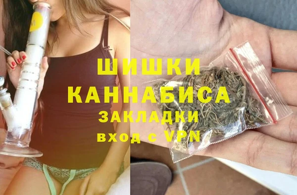 ALPHA PVP Зерноград