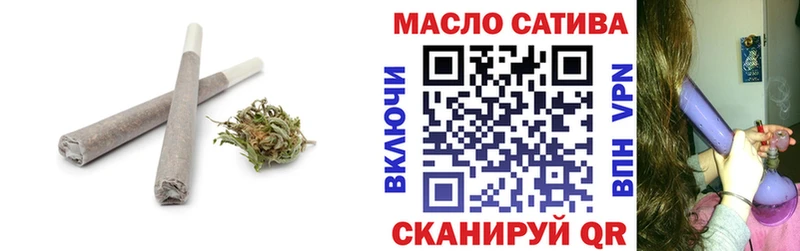 ТГК вейп с тгк  Купить где  Галич 